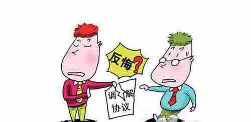 牡丹江防水公司.png