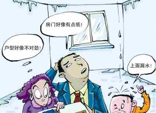 40903.jpg 牡丹江防水公司.jpg